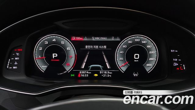 Audi A6 45 TFSI Quattro Premium