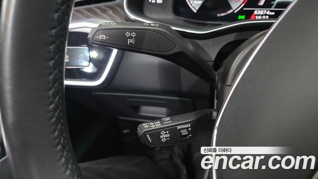 Audi A6 45 TFSI Quattro Premium