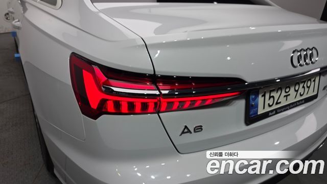 Audi A6 45 TFSI Quattro Premium