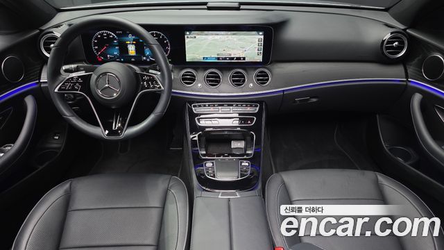 Mercedes-Benz E-Class E250 Avantgarde