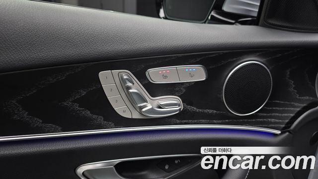 Mercedes-Benz E-Class E250 Avantgarde