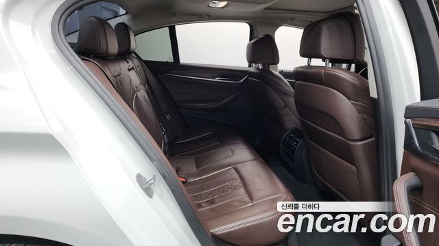 BMW 5-Series 520d xDrive Luxury Plus