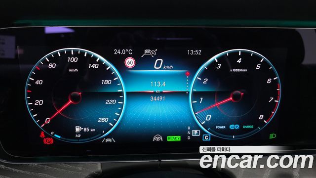 Mercedes-Benz CLS-Class CLS450 4MATIC AMG Line