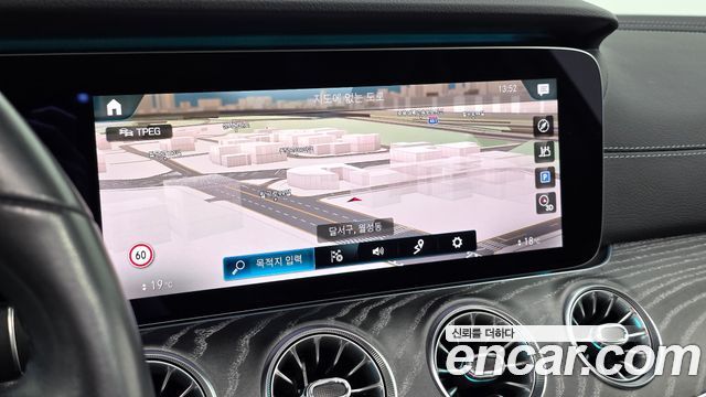 Mercedes-Benz CLS-Class CLS450 4MATIC AMG Line