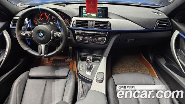 BMW 3-Series 320i M Sport