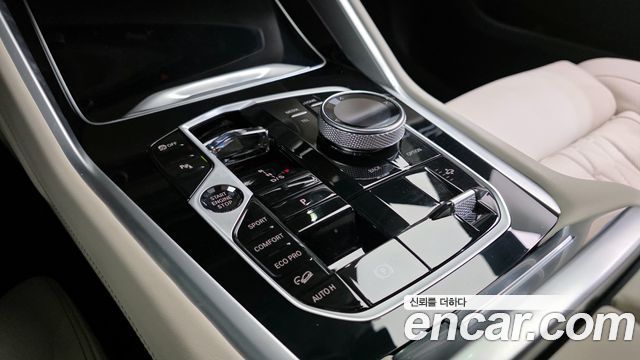 BMW X6 xDrive40d M Sport Online Exclusive