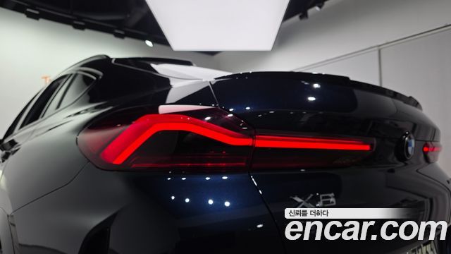 BMW X6 xDrive40d M Sport Online Exclusive