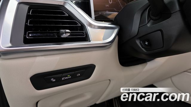 BMW X6 xDrive40d M Sport Online Exclusive