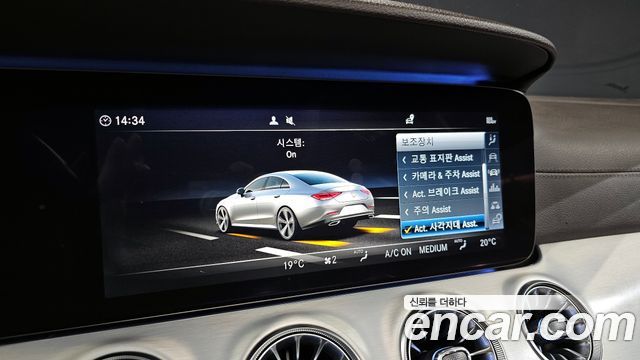 Mercedes-Benz CLS-Class CLS400d 4MATIC
