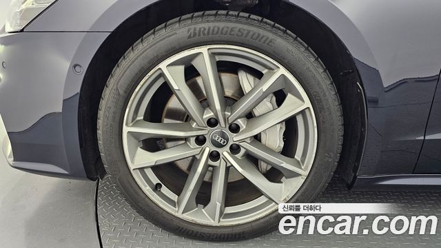 Audi A7 55 TFSI Quattro Premium