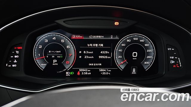 Audi A7 55 TFSI Quattro Premium