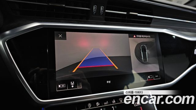 Audi A7 55 TFSI Quattro Premium