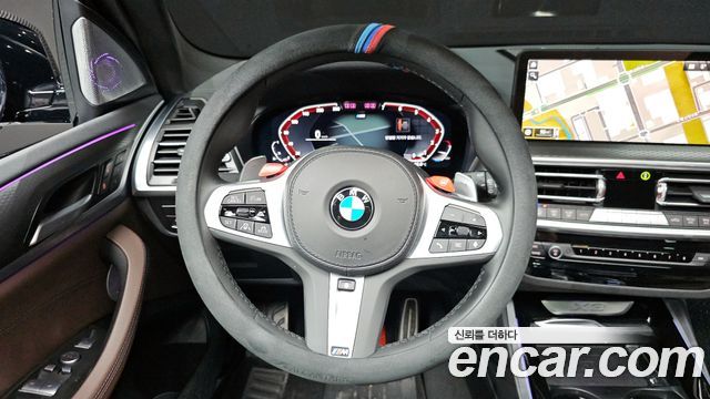 BMW X3 xDrive 20i M Sports Pro