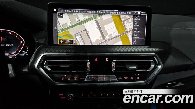 BMW X3 xDrive 20i M Sports Pro