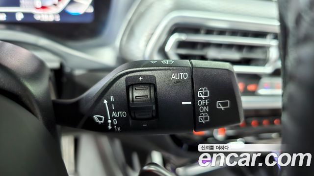BMW X3 xDrive 20i M Sports Pro
