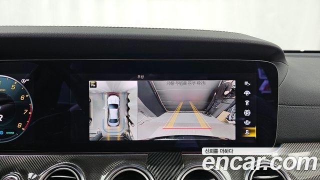 Mercedes-Benz E-Class E53 AMG 4MATIC+