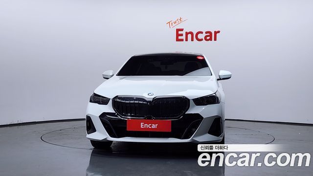 BMW 5-Series 520i Special Edition