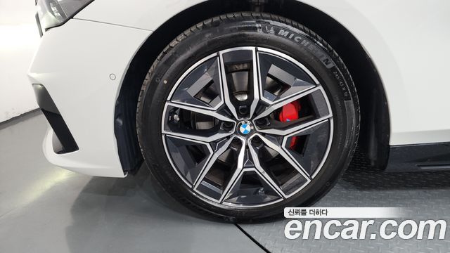 BMW 5-Series 520i Special Edition
