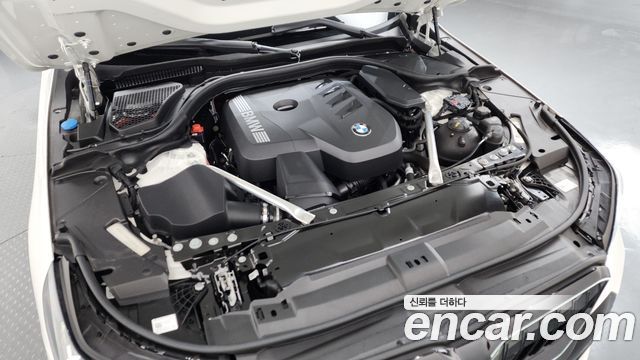 BMW 5-Series 520i Special Edition