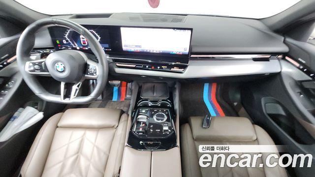 BMW 5-Series 520i Special Edition