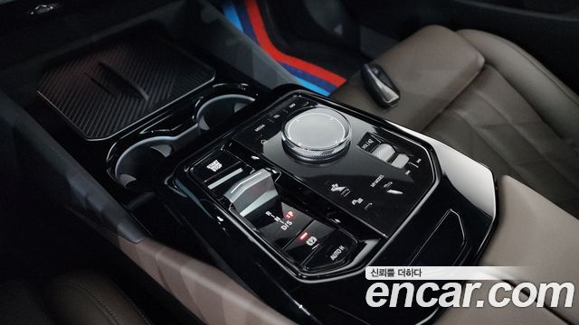 BMW 5-Series 520i Special Edition