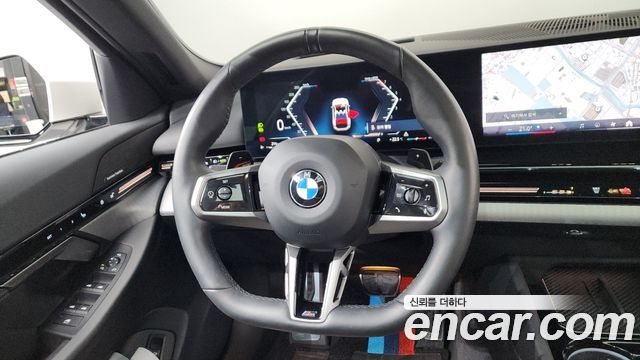 BMW 5-Series 520i Special Edition