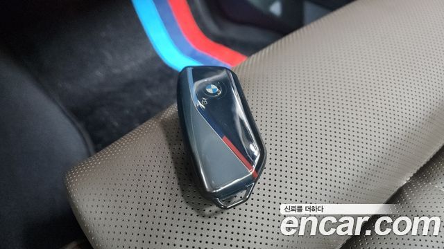 BMW 5-Series 520i Special Edition