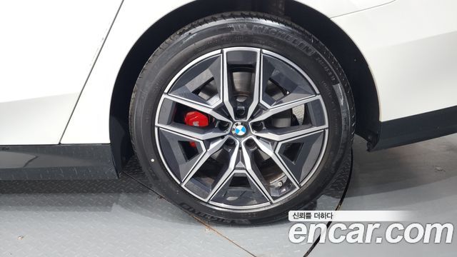 BMW 5-Series 520i Special Edition