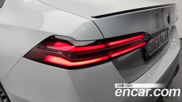 BMW 5-Series 520i Special Edition