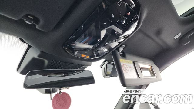 BMW 5-Series 520i Special Edition