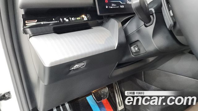 BMW 5-Series 520i Special Edition