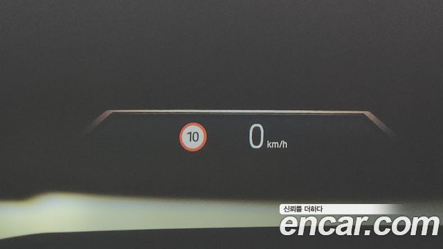 BMW 5-Series 520i Special Edition