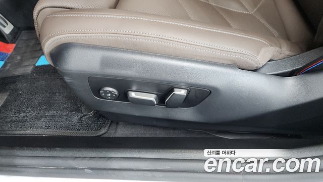 BMW 5-Series 520i Special Edition