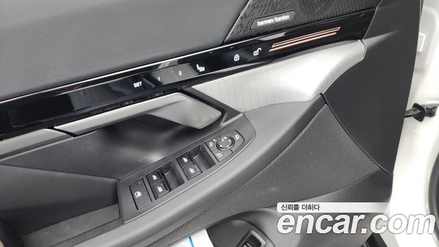 BMW 5-Series 520i Special Edition