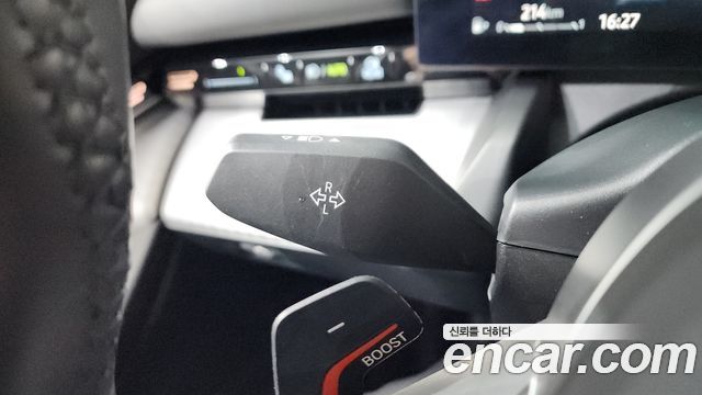 BMW 5-Series 520i Special Edition