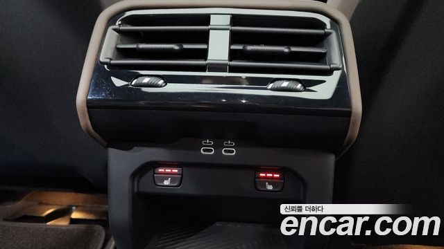 BMW 5-Series 520i Special Edition