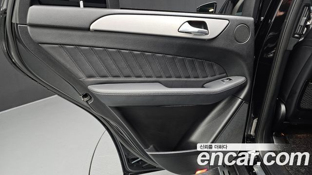 Mercedes-Benz GLE-Class GLE350 d 4MATIC Coupe