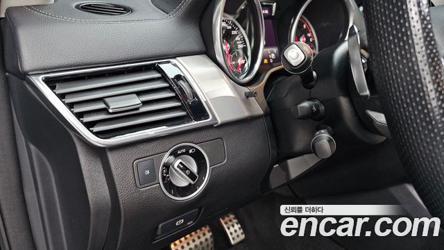 Mercedes-Benz GLE-Class GLE350 d 4MATIC Coupe