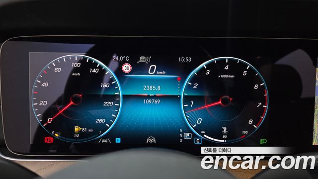 Mercedes-Benz E-Class E250 Exclusive