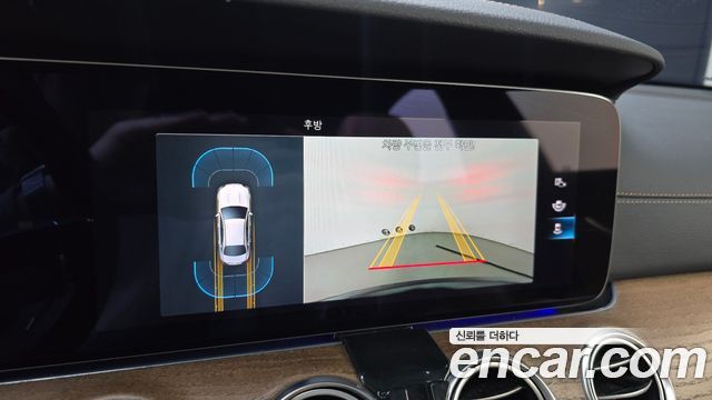 Mercedes-Benz E-Class E250 Exclusive