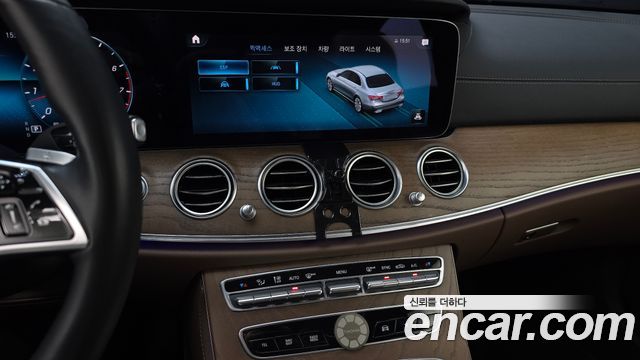 Mercedes-Benz E-Class E250 Exclusive