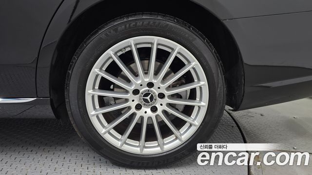 Mercedes-Benz E-Class E250 Exclusive