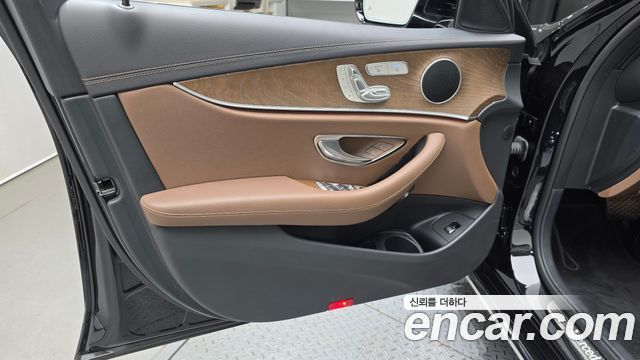 Mercedes-Benz E-Class E250 Exclusive