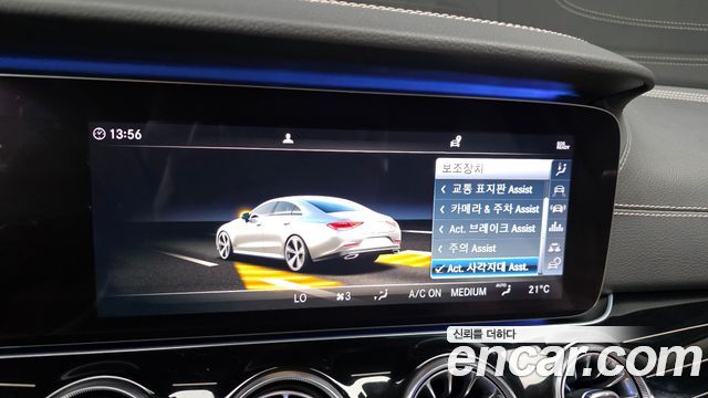Mercedes-Benz CLS-Class CLS450 4MATIC AMG Line