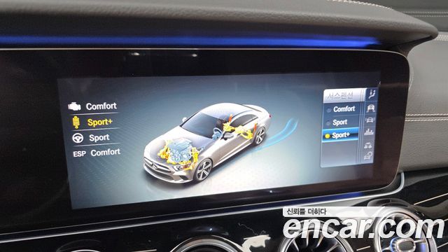 Mercedes-Benz CLS-Class CLS450 4MATIC AMG Line
