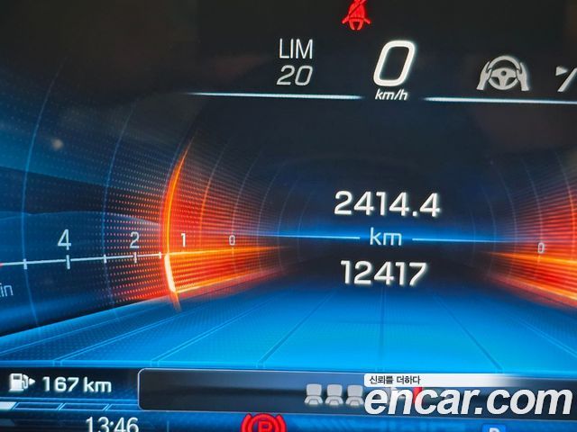 Mercedes-Benz GLE-Class AMG GLE53 4MATIC+ Coupe