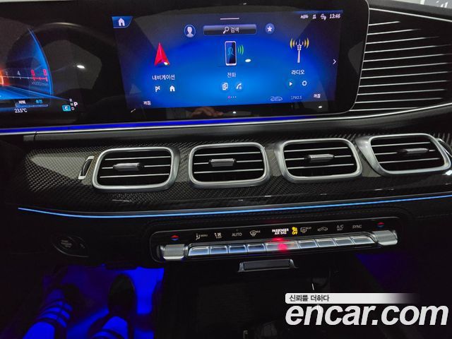 Mercedes-Benz GLE-Class AMG GLE53 4MATIC+ Coupe