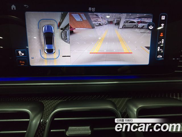 Mercedes-Benz GLE-Class AMG GLE53 4MATIC+ Coupe