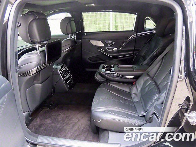 Mercedes-Benz S-Class Maybach S560 4MATIC