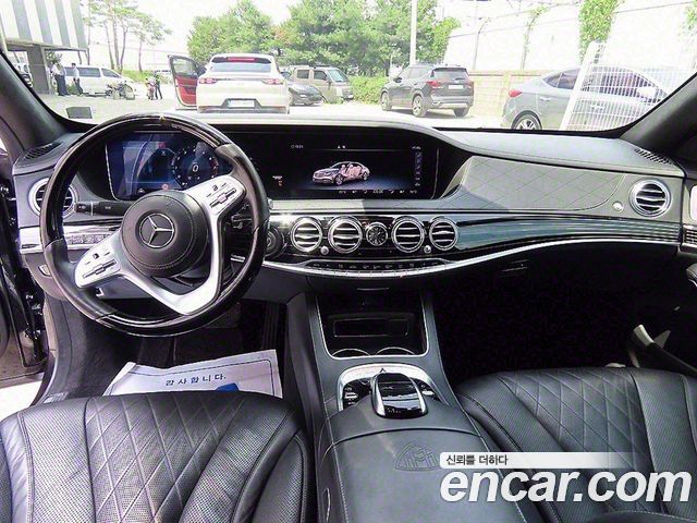 Mercedes-Benz S-Class Maybach S560 4MATIC